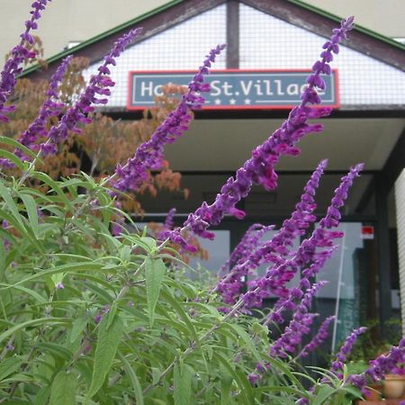 Hotel St. Village Fujikawaguchiko Exterior photo